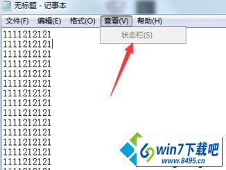 win10ϵͳ±޷ѡ״̬ͼĲ衾ͼġ