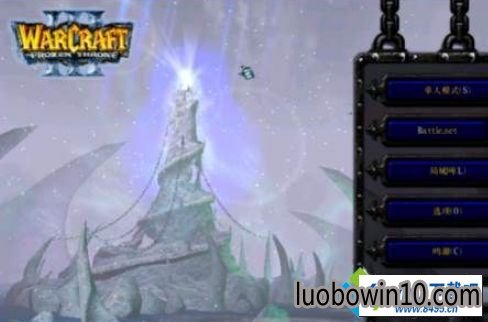 win10系统魔兽争霸分辨率不满意的图文步骤