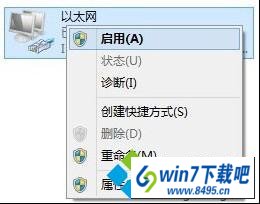 win10ϵͳ⵼޷ͼĲ