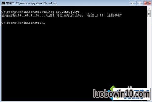 win10ϵͳtelnetͼĲ