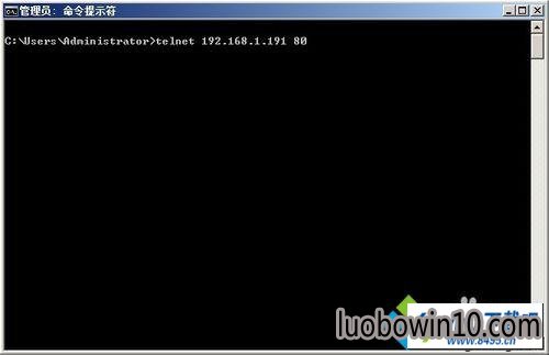 win10ϵͳtelnetͼĲ