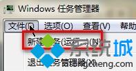 win10ϵͳͼʾδӵͼĲ