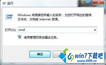 win10ϵͳͼʽ˵ͼĲ