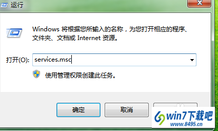 win10ϵͳwindows upateͼĲ