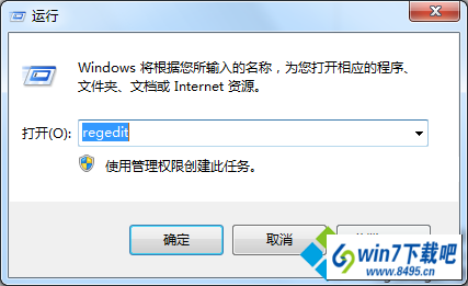 win10ϵͳ漣Ϸʱ޷ȫͼĲ