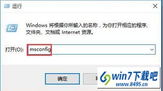 win10ϵͳ콢ϵͳʾ0x00000050ͼĲ