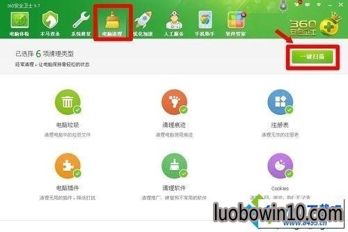 win10ϵͳӦñжزͼĲ