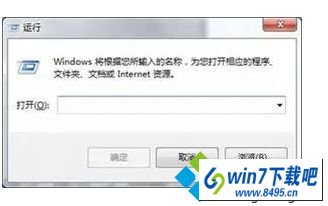 win10ϵͳԻ涨ͼĲ