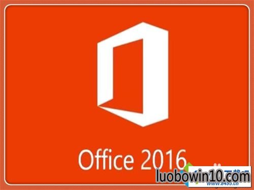 win10系统打开Excel提示你文件扩展名不对,无法打开如何解决 win10系统打开Excel提示你文件扩展名不对,无法打开的图文步骤