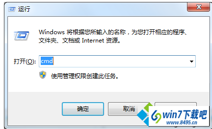 win10ϵͳʾδһwindows񡱵ͼĲ