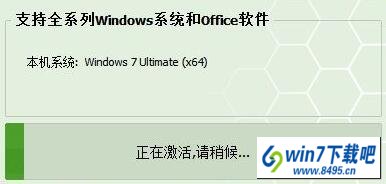 win10ϵͳʾǵܺߡͼĲ