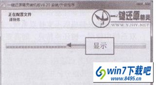 win10ϵͳ޷ʾBugReport.exeϵͳ󡱵ͼĲ