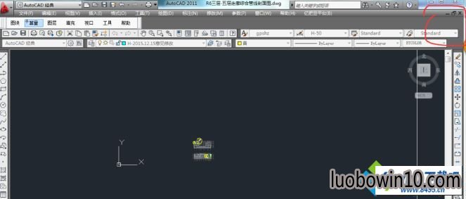 win10系统cad复制粘贴无法使用如何解决 win10系统cad复制粘贴无法使用的图文步骤