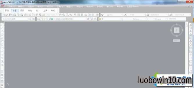 win10系统cad复制粘贴无法使用如何解决 win10系统cad复制粘贴无法使用的图文步骤