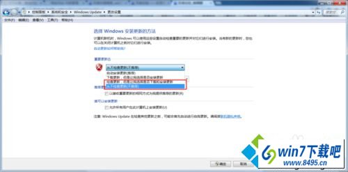 win10ϵͳѸµͼĲ