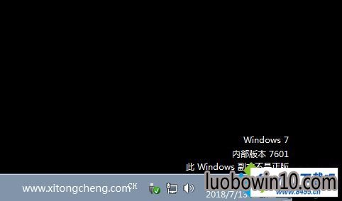 win10ϵͳʾwindows10ͼĲ