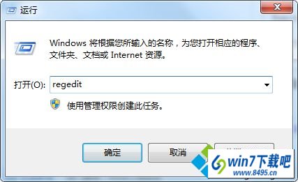 win10ϵͳ򿪻رwindowsûϷͼĲ