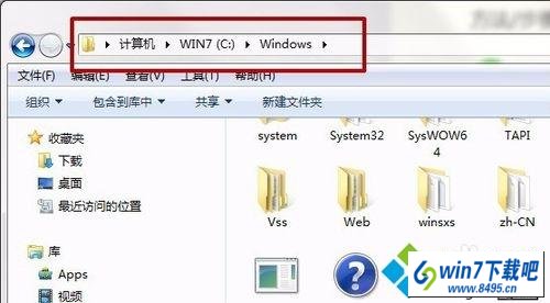 win10ϵͳ޷Ϊжʧcomctl32.dllͼĲ