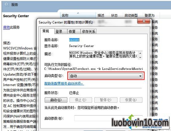 win10ϵͳİȫϢѡǻɫ޷ѡͼĲ