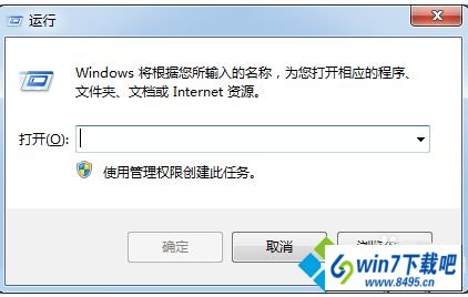 win10ϵͳԳenumeration errorʾͼĲ