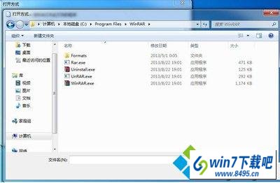 win10ϵͳ򲻿ѹʾҲӦóͼĲ