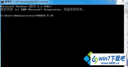 win10ϵͳճļʾ 0x8007045di/o豸޷д󡣡ͼĲ