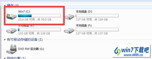 win10打开附件发现“画图程序”不见了如何找回 win10系统打开附件发现“画图程序”不见了的图文步骤