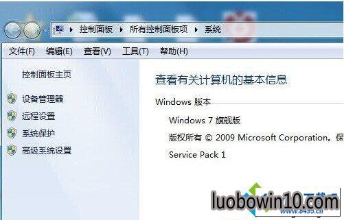 win10ϵͳusb豸ʶͼĲ