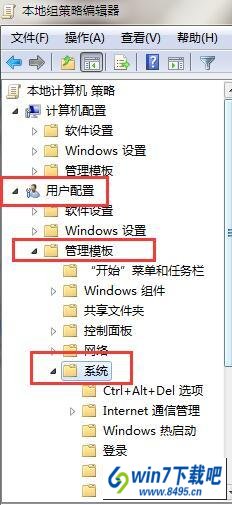 win10ϵͳעͼĲ