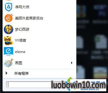 win10ϵͳʾnullͼĲ