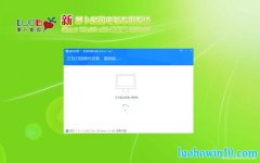 ʼǱWindow10 ٴ32λ v2020.02