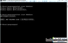 win10系统kb4012215补丁安装失败的修复方法