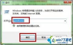 win10系统新建库时提示“无法创建文件”错误16389的解决教程
