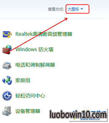 win10ϵͳʱͬͼĲ