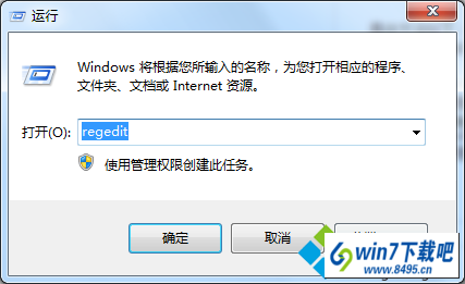 win10ϵͳͼĲ