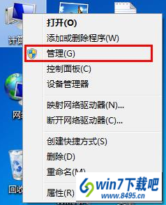 win10ϵͳUʾi/o豸޷дͼĲ