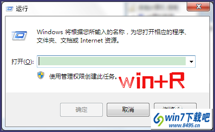 win10ϵͳػ˵ͼĲ