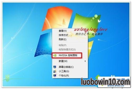 win10ϵͳ洩Խ߲ȫͼĲ