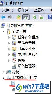 win10ϵͳʹʾ֡6118˹ķбǰ޷ʹáͼĲ