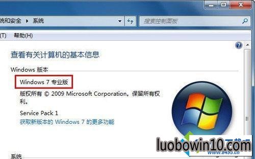 win10ϵͳ޷ʾAeroЧͼĲ