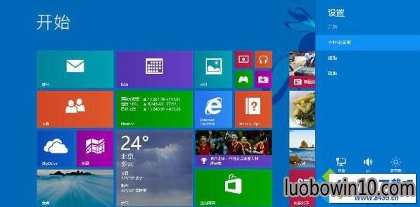 电脑预装win8系统后无法改为win10 win8系统电脑预装后无法改为win10的图文步骤